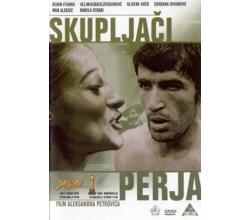 SKUPLJACI PERJA - DIE FEDERSAMMLER - 1967 SFRJ (DVD)